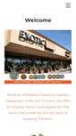 Mobile Screenshot of exoticthaiburbank.com